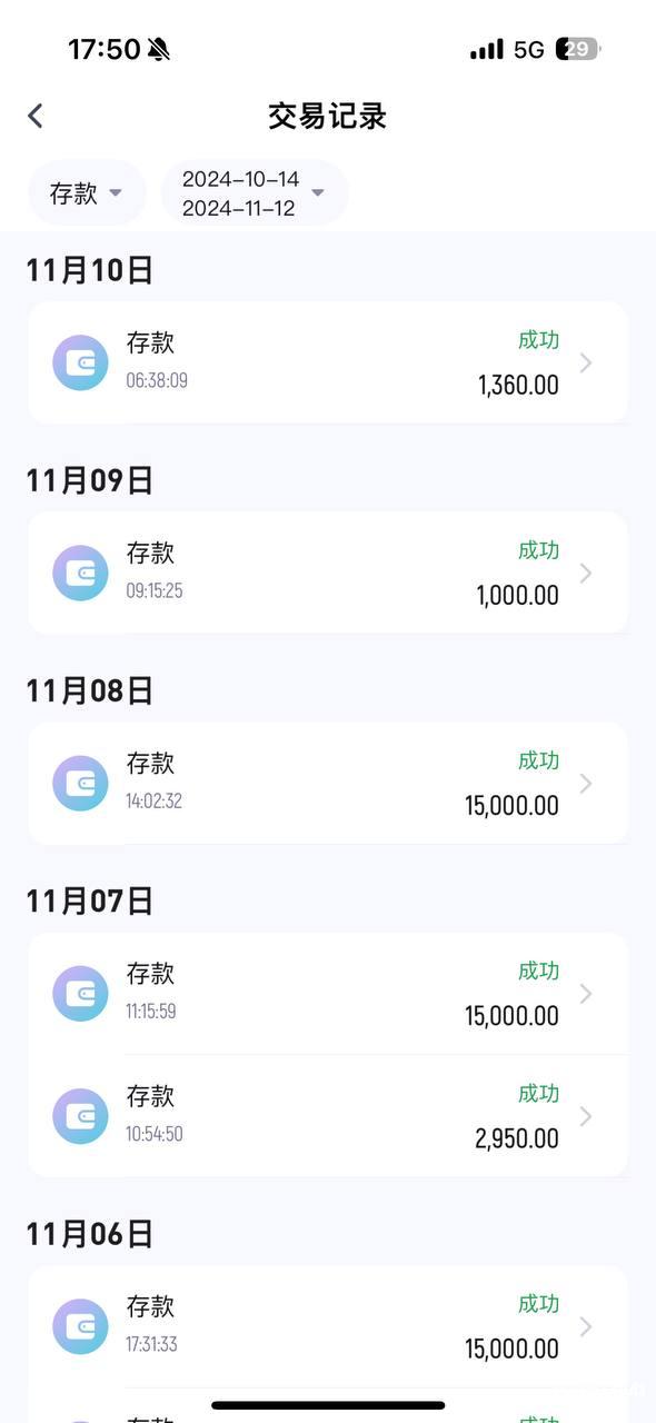 贝塔诺体育,是以哄骗代理,杀玩家为主营业务的平台