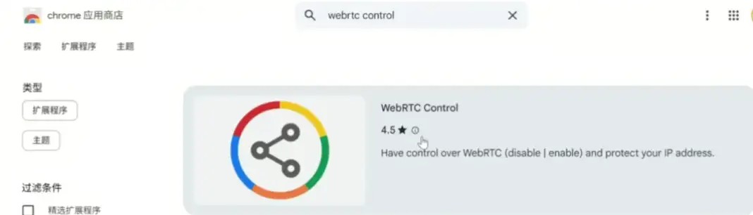 为什么开了vpn,还能看到你的真实ip